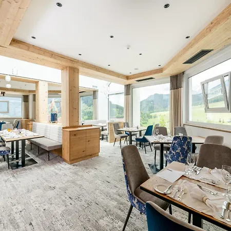 优泊古森艾姆度假酒店 4* Dienten am Hochkönig