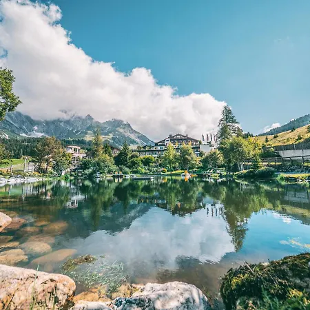 优泊古森艾姆度假酒店 4* Dienten am Hochkönig